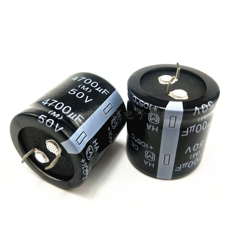 New original imported Panasonic electrolytic capacitor 50V 4700UF HA electrolytic capacitor 22X30 35