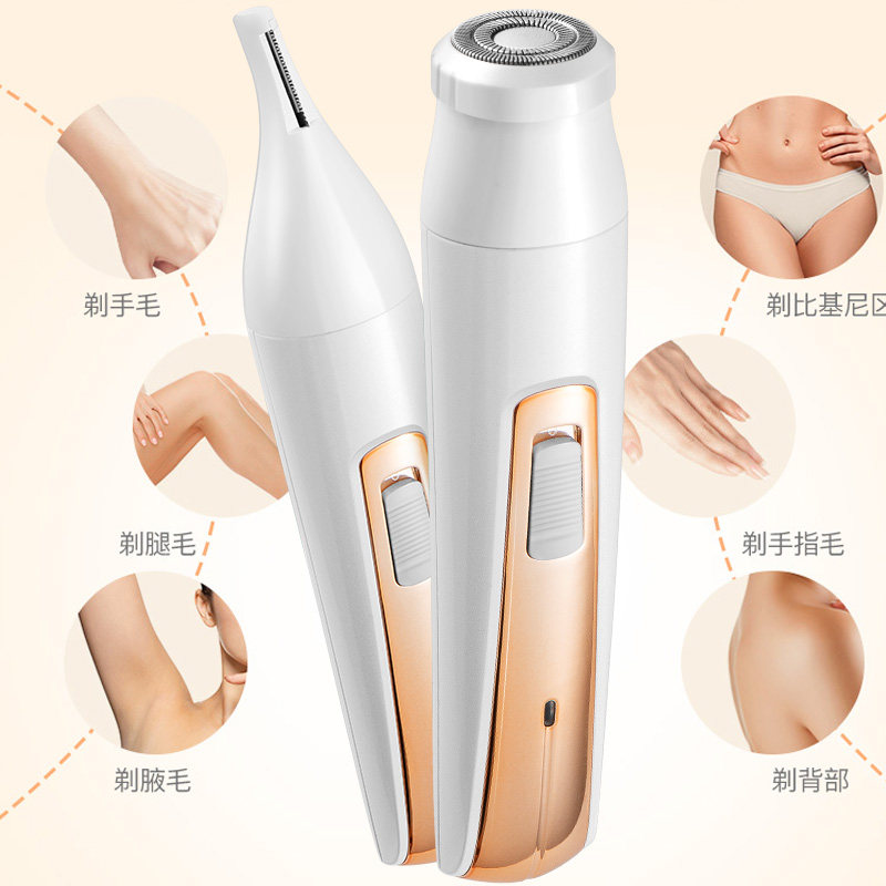 [USD 50.78] Electric hair remover rechargeable shaver shaver women's armpit private part men's