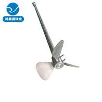 Titanium alloy stirring shaft TA2 three-blade stirring paddle chemical corrosion-resistant pure titanium blade non-stick tin titanium blade