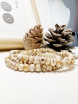 Fushun Amber West Open-pit Mine Dried White Flowers