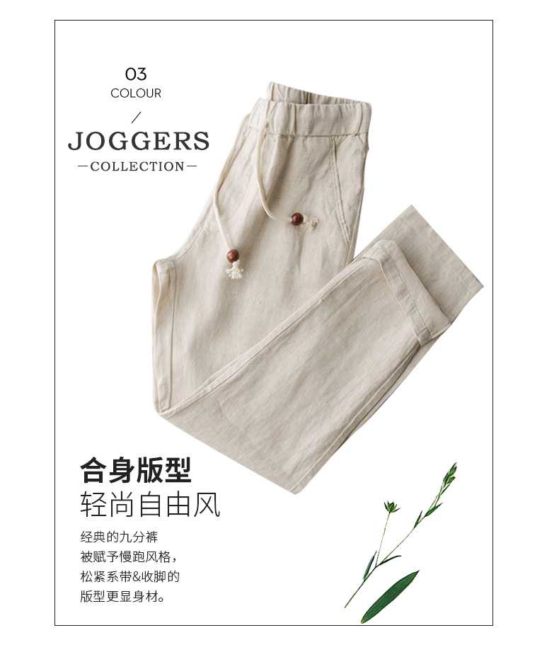 Quần linen Quần tây nam 2019 hè mới quần mỏng thẳng cotton trẻ trung và quần linen 9 quần nam - Crop Jeans quần thun nam