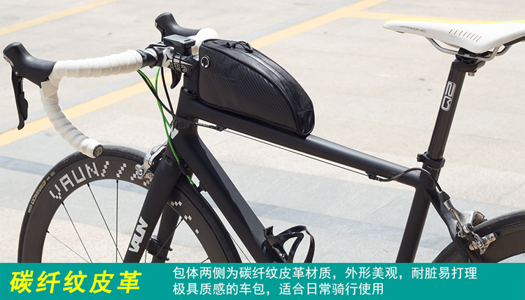 Sacoche pour vélo mixte VAUN - Ref 2225800 Image 20