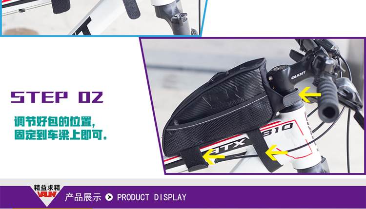 Sacoche pour vélo mixte VAUN - Ref 2225800 Image 25