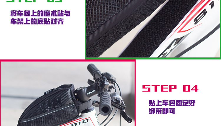 Sacoche pour vélo mixte VAUN - Ref 2225800 Image 23