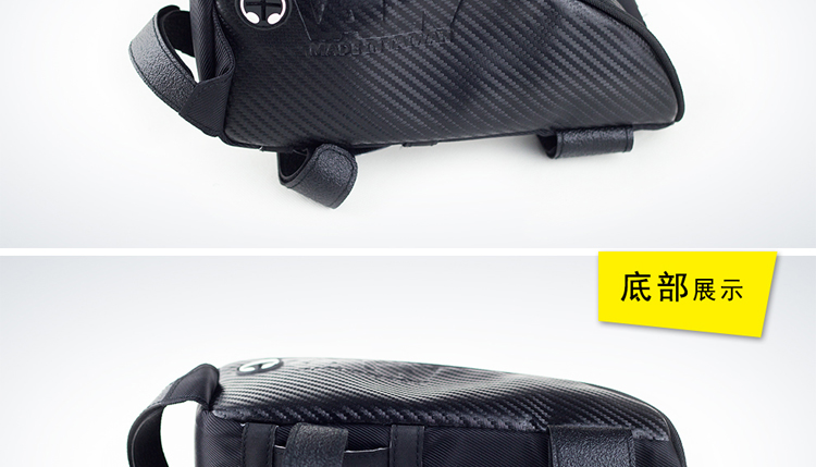 Sacoche pour vélo mixte VAUN - Ref 2225800 Image 31