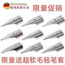 Germany lamy Lingmei Pen nib EF tip Black silver Hunter Star ink pen universal pen head