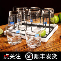 Ocean imported lead-free glass Transparent glass water cup Household tea cup Juice drink straight cup 6 packs