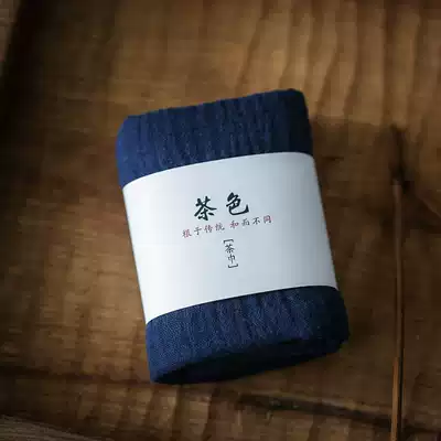 Cotton and linen tea towel absorbent thickened tea cloth Japanese zen tea mat Kung Fu tea set accessories Chinese style tea ceremony small towel