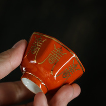 Proposed Palaeohand-painted Octasquared Cup Teacup Kung Fu Pint Cup Jingdezhen Traditional Craft Ceramic Cup single cup 50ml