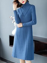 Autumn and winter fashion high neck waist slim pleated jersey dress inside long sweater base skirt women