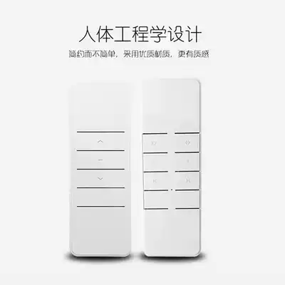 Remote control electric curtain shutter window controller wireless transmitter handheld single control DC2700
