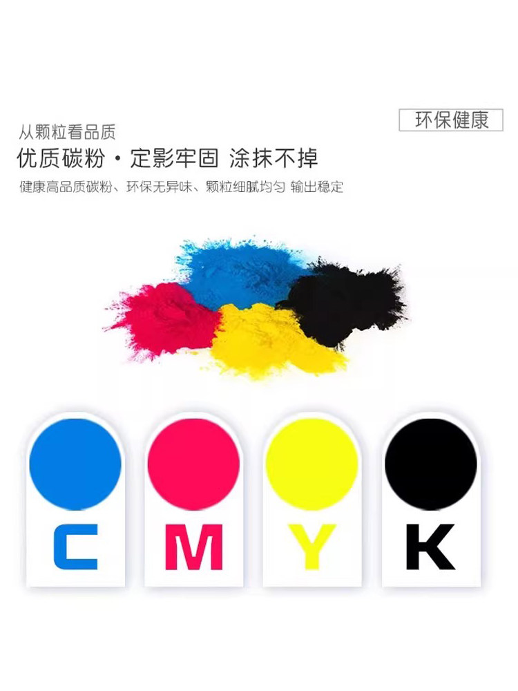 [Foreign Version] Suitable for Hp Hp415A Toner Cartridge Mfp M479Fdw M479Dw/Fnw M454Nw/Dw/Dn M455Dn Printer Ink Cartridge 480F Toner Cartridge W2030A Toner Cartridge