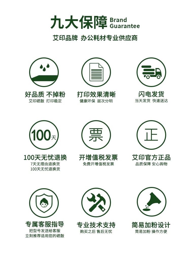 [Foreign Version] Suitable for Hp Hp415A Toner Cartridge Mfp M479Fdw M479Dw/Fnw M454Nw/Dw/Dn M455Dn Printer Ink Cartridge 480F Toner Cartridge W2030A Toner Cartridge