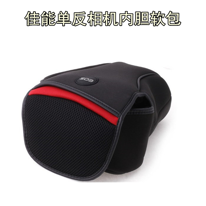 Protective Camera Soft Case for Canon Original Package 80d 6d 750d 760d 700d 100d
