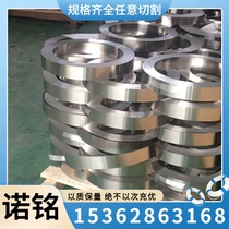 Cold rolled low carbon steel CR211BH cold rolled coil CR210BH C67S cold plate CR500LA general automotive plate