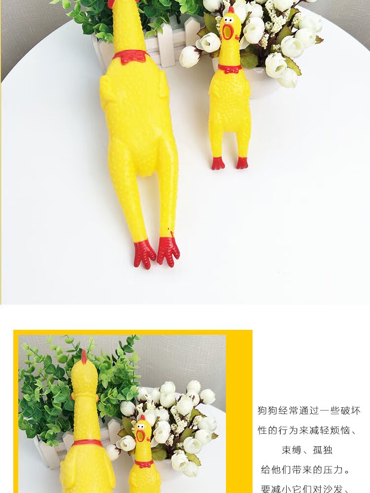 Chó đồ chơi cắn gà gào gà gào thét tiếng chó đồ chơi chó răng vàng lông gấu bông chó con mèo cung cấp vật nuôi - Mèo / Chó Đồ chơi 	đồ chơi cho mèo giá rẻ