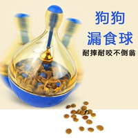Chó rò rỉ bóng chó đồ chơi giáo dục tumbler tải thức ăn cho chó nhỏ Teddy thông minh mèo cưng chó lớn thức ăn chậm đồ chơi cho chó cảnh