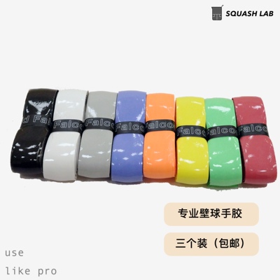 Hayabusa WingedFalcon Pro Pu Grip профессиональная повязка для рук с клеем для сквоша