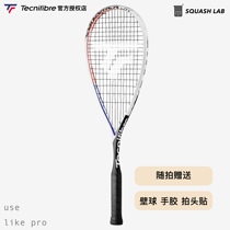 Tenifly Tecnifère carboflex juniors Teenagers Professional Squash Racquet Kids Short Handle