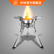  Bulin outdoor stove Portable liquefied gas stove B16-A camping gas field windproof reactor stove head