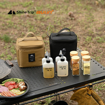 Outdoor camping barbecue seasoning bottle set picnic seasoning box oil pot refill jar bamboo lid sealed seasoning jar