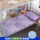 Máy lạnh ký túc xá băng lụa mat rơm mat đơn sinh viên giường đơn có thể giặt mùa hè gấp giường mềm mại
