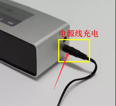 Bose SoundLink Mini Bluetooth speaker original power adapter power cord charger