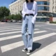 Xuân 2019 phiên bản mới của Hàn Quốc có cạp cao eo thon là quần jeans ống suông chín quần dài quần nữ ống rộng - Quần jean