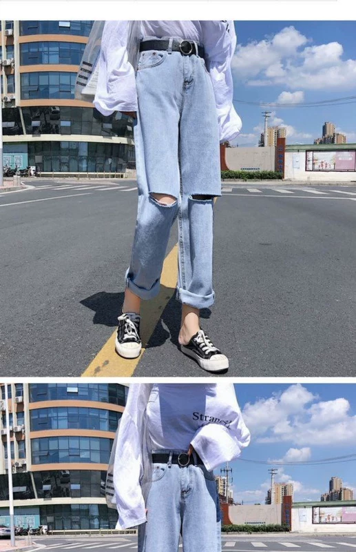 Xuân 2019 phiên bản mới của Hàn Quốc có cạp cao eo thon là quần jeans ống suông chín quần dài quần nữ ống rộng - Quần jean