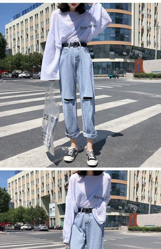 Xuân 2019 phiên bản mới của Hàn Quốc có cạp cao eo thon là quần jeans ống suông chín quần dài quần nữ ống rộng - Quần jean