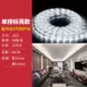 Стоимость Liang 6W Light с белым светом
