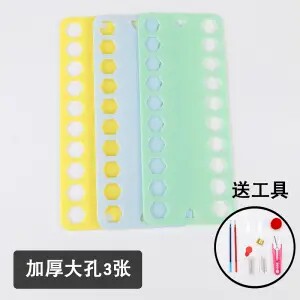 Big promotion cross stitch cable tool 30 bits 50 bits Shu embroidery Su Embroidery thread manager Small black clip winding board threading