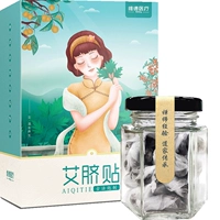 30 капсул +30 наклеек [купить 1 получить 1 Get 1]