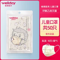 30 щенков щенков [этот вариант дает 20 реальных проблем 50]