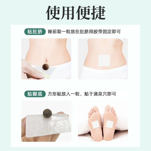 Ведайские пустые палочки, прижигание дворца черви, травяной дворец, плит -кастрюля с плиточной кастрюли