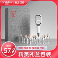 矣 奁 位 位 位 位 鸸薹 鸸薹 蕹槠 蕹槠 蕹槠 蕹槠 蕹槠 蕹槠