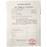 Владец сжатого сжатого воздуха распылитель атомийзер детского медицинского домашнего дома детская детская мокро и кашель, чтобы очистить легкие