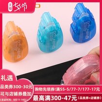 Japan KOKUYO Kokuyo dot glue creative small fresh dot-like double-sided adhesive replaceable core transparent tape Hand account sticker Sticker decoration tool neat and non-dirty hand student sticker viscose