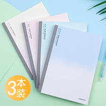 3 This set of Japanese KOKUYO national reputation for high and high school students with design learning this square blank music English composition notebook full subject remarks this A5 B5 notebook pen