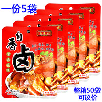 A 60g * 5 bags of self-incense marinated Chongqing flavor Sichuan flavor red halogen type marinated cured bacon enema