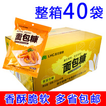 FCL 40 bags Lotus Breadcrumbs 200g Deep-fried crispy fried chicken thighs pork chops wrapped in flour pumpkin
