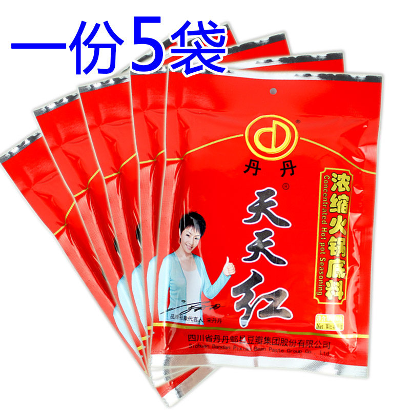 A 5-bag Dantan Daily Red Enriched Hotpot Bottom Stock 400g Red Broth Butter to Eat Spicy Hot and Genuine-Taobao