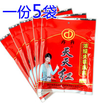 A 5-bag Dantan Daily Red Concentrated Hot Pot Bottom Stock 400g Red Broth Butter cooking is spicy and hot