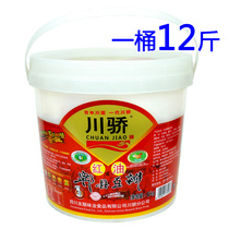 A barrel of Sichuan Arrogance Red Oil Pi County Bean Petal 6kg Zhengzong Sichuan Fine Bean Petal Free of Chopped Bean Paste Bucket