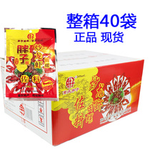 Whole box 40 Bags Fat Fried Lobster 150g Hotel Commercial Hemp Spicy Crayfish Field Snail Seasoning Oil Stew Shrimp