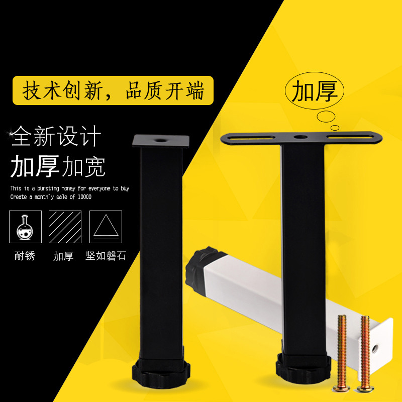 Load bearing support footed bone rack bed Home Furniture Rack T Support Leg Bed Frame Accessories Solid Footed Stank Bracket Bed