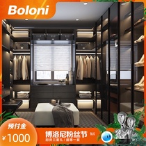 Boloni custom integrated wardrobe Bedroom Modern aluminum frame glass large wardrobe Cloakroom Cyborg Bernia