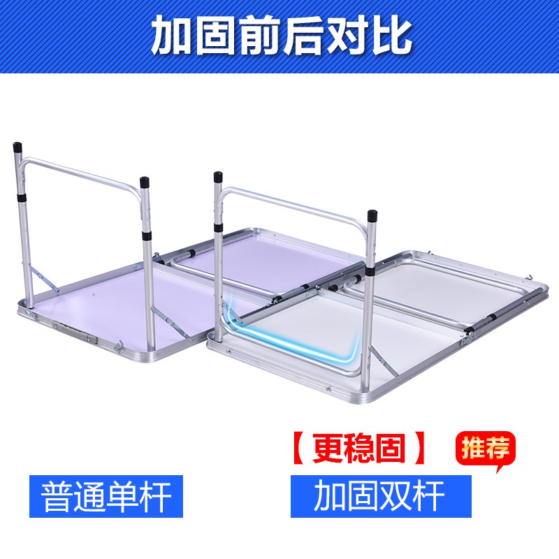 Gian hàng nhỏ kệ đa năng nhựa gian hàng gấp bàn hoạt động bàn vuông nhà ngoài trời tuyên truyền bảng đẩy quảng cáo - Bàn ban hoc sinh dep