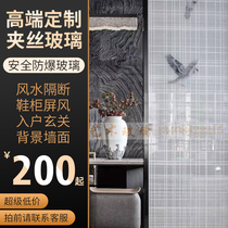 Custom Changhong glass partition wall Shower office background wall Chinese tempered clip art landscape painting screen