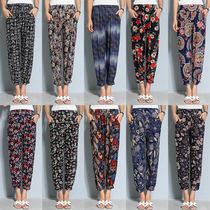 Mother pants blouses womens summer thin middle-aged flower pants large size loose womens pants straight nine-point grandma pants